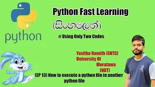 Python Fast Learning