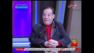 حلمي بكر يكشف الأسرار الخفية في حياة الموسيقار محمد سلطان وزجته فايزة أحمد 