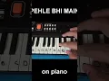 Download Lagu PEHLE BHI MAIN #instrumental  #viral  @AnirudhOfficial  @ZMCclassic  @tseries  #shorts