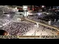 Download Lagu Surah Al Imran Taraweeh makkah by sheikh Abdul Rahman sudais in 2012