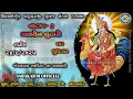 Download Lagu 🛑 દકાના||નાટક:- ૩|| કાળસેન લુટારો||શિવશક્તિ બહુચરાજી યુવક મંડળ દકાના