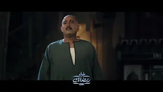 تتر مسلسل نسل الاغراب 