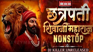 chhatrapati shivaji maharaj nonstop mix shivjayanti special shivjayanti shivajimaharaj remix 