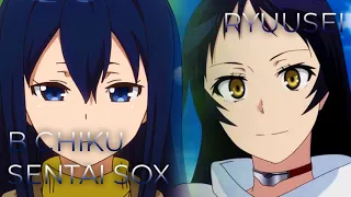 Download Ryuusei x B-chiku Sentai SOX | Mashup of Sword Art Online: Gun Gale Online, SHIMONETA [Eir Aoi] MP3