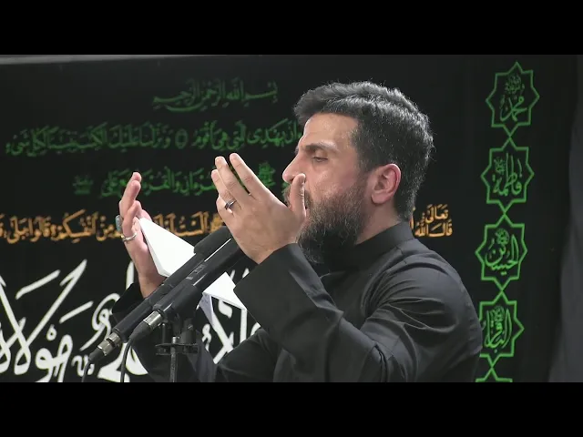 ⁣مجلس عزاء أمير المؤمنين - شهر رمضان 1444 - الليلة 20