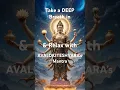 Download Lagu Om Mani Padme Hum Mantra  ॐ मणिपद्मे हूँ  💖  Avalokiteshvara | Healing Music Peace \u0026 Harmony 六字大明咒
