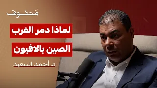                                                                               دندنها