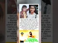 Download Lagu TAK DISANGKA IKANG FAWZI PIKIR MARISSA SOMBONG #shorts #nostalgia #artis
