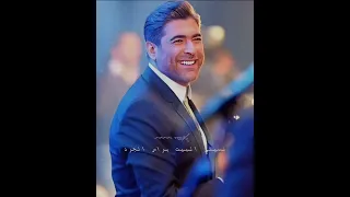 مغرورة صرلك مده   وائل كفوري دندنها