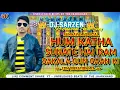 Download Lagu DJ SARZEN CKY PROFESSIONAL SETUP SONG ✔️ HUM KATHA SUNATE RAM SAKALA GUN GAAN KI (SPEAKER CHECKMIX)