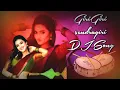 Download Lagu giri giri giri sendragiri flok song DJ remix full song 🥰🥰