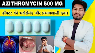 ZATHRIN 500 TABLET AZITHROMYCIN TABLETS IP 500 MG AZITHROMYCIN USES DOSAGE