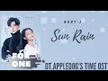 Baby·J – Sun Rain (Dt.Appledog's Time OST)