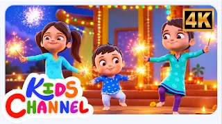 Aa Gayi Hai Diwali Karlo Safai, आ गई है दिवाली, Hindi Rhymes and Kids Songs