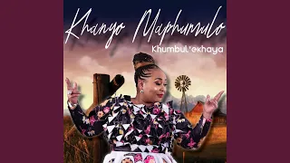 khumbula ekhaya