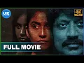 Download Lagu Nenjam Marappathillai | Tamil Full Movie | S. J. Suryah | Regina Cassandra | Nandita Swetha