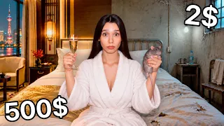HOTEL BARATO vs HOTEL CARO en China 🇨🇳