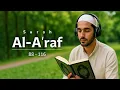 Download Lagu Quran Recitation | Surah Al-A’raf (Verses 88–116) | Hamed Shakernejad