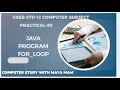 GSEB STD 12 COMPUTER SUBJECT PRACTICAL JAVA PROGRAM