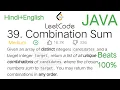39 Combination Sum using java Beats 100 Easy solution using recursion in Hindi