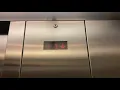 MontgomeryKone Hydraulic Elevator At AMC At The Galleria At Crystal Run In Middletown NY