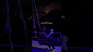 يعني إيه لما كلامي كلو يبقى في سيرتك تصميمي اكسبلور ثمانينات قديم تسعينات 