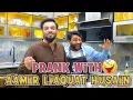 Download Lagu | Prank With Amir Liaquat Hussain | By Nadir Ali \u0026 Nadeem Usmani in | P4 Pakao | 2021