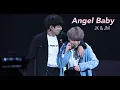 Download Lagu Jikook•Angel Baby