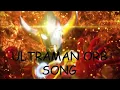 Download Lagu ULTRAMAN ORB OP SONG