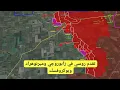 Download Lagu Russisch leger rukt op in Zaporizja, Pokrovsk en Myrnohrad | Oekraïne-Rusland Oorlog