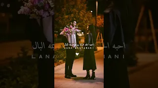 حالات واتس اب حمزة المحمداوي أول مرة  حالات واتس اب حمزة المحمداوي أول مرة