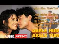 Lagu Akele Hum Akele Tum Full Album | Audio Jukebox | Amir,