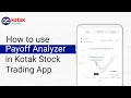 Payoff Analyzer Make Your Option Trading Simpler