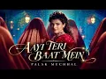 LOST IN YOUR WORDS (Official Video) | PALAK MUCHHAL