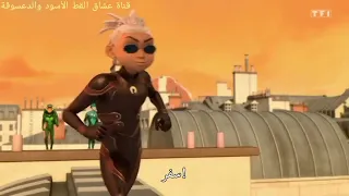 ميراكلوس الموسم   الحلقة    سريع الزوال كاملة مترجمة بالعربية رابطها أسفل في الوصف                دندنها