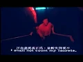 泰廸羅賓 -  力震四方 - 點指兵兵
