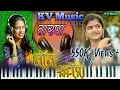 Lagu Tarpa Non Stop /तारपा नॉन स्टॉप /KV Music /Kailas Vanga/ RK King