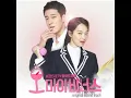 BEN (벤) Kim Tae Woo (김태우)  - Darling U