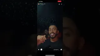 طربب صوت عادل جمال واخوه عمار دندنها