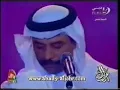 عبادي الجوهر - حبر و ورق - دبي٢٠٠٢