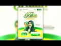 Lagu PERTEMUAN RUTIN MUSLIMAT NU \u0026 FATAYAT NU KECAMATAN KEPOHBARU BERSAMA NING UMI LAILA (SURABAYA)
