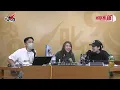 受《容易受傷的女人》啟發自我剖析？Serrini：我唔容易受傷！但成日舐嘢！｜《叱咤樂壇》