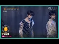 [I-LAND/직캠] 아이컨택 l 이희승 ♬FAKE LOVE @Part.2 첫 번째 테스트 : BTS 200821 EP.8