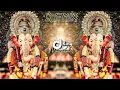 Download Lagu Aage Aage Ganpati Ji Aage Dj Remix | Edm Bass Mix | Ganesh Bhajan | Ganpati DJ Song 2025