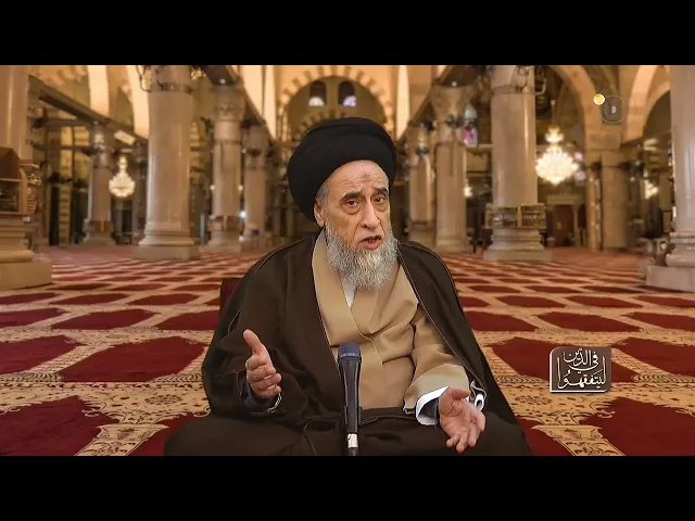 ⁣فائدة أصولية : هل يفيد السماح بعد المنع معنى اللزوم في الأوامر ؟ - السيد صباح شبر 