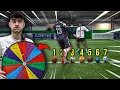 Lagu GLÜCKSRAD TOR zu TOR FUßBALL CHALLENGE mit MULTIBÄLLEN!