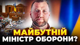 Зеленский выдвинул Хмару на пост министра обороны: эфир Вечір.LIVE - 290x160