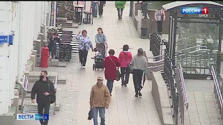 В Омске ожидаются сильные заморозки
