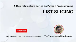 Python 055 List Slicing Gujarati Language