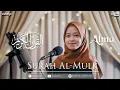 Lagu Surah mulk / Beautiful Heart touching Recitation Quran best Voice by alma esbeye/ female / Relaxing